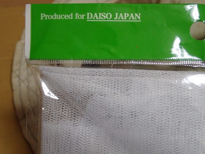 Produced for DAISO JAPAN