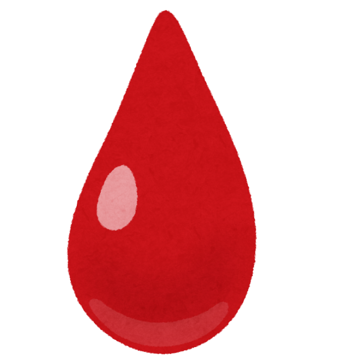 血液の雫のイラスト